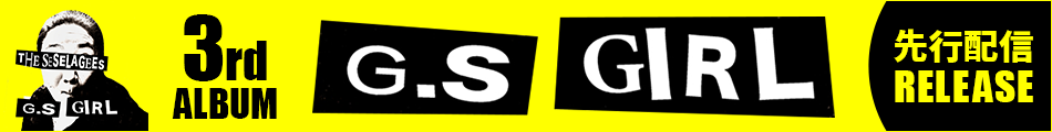 G.S GIRL 3rd ALBUM